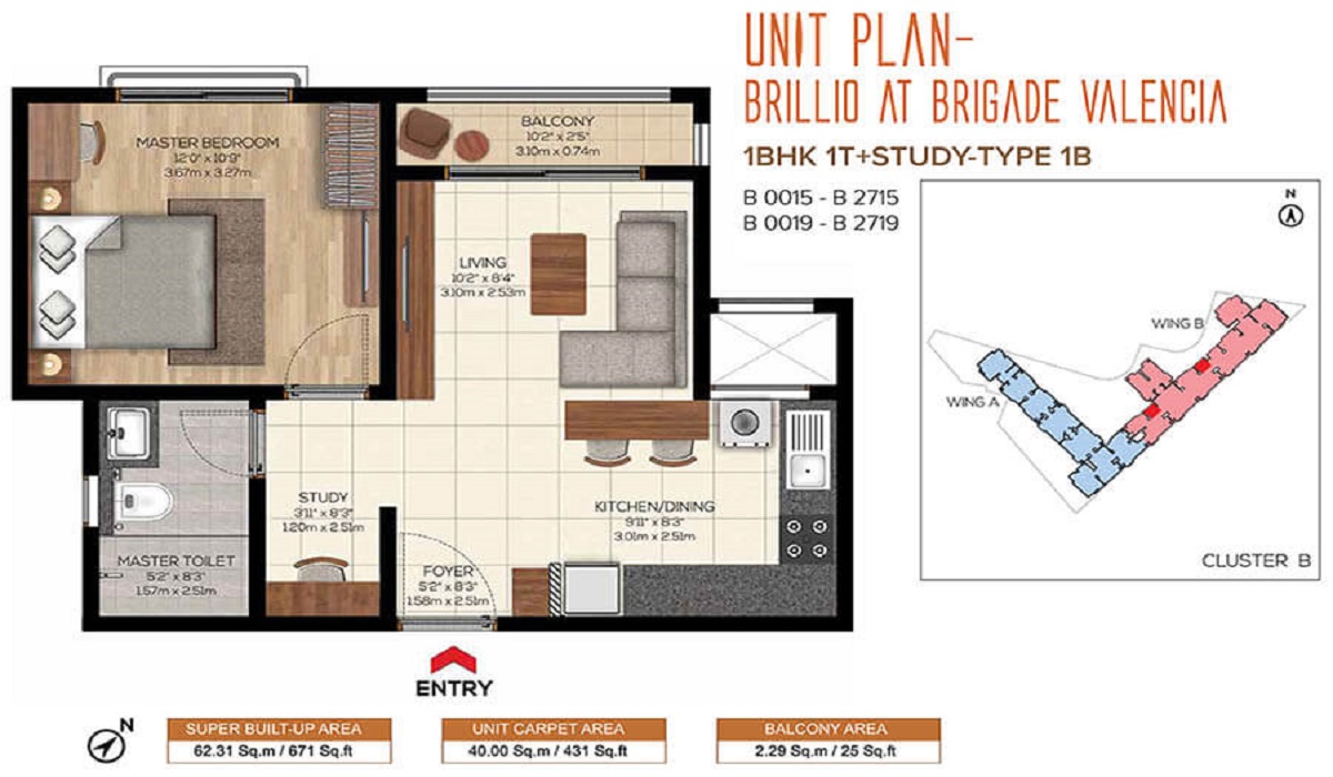 1BHk Floor Plan Brillio at Brigade Valencia Phase 2 in Hosur Road, Bangalore
