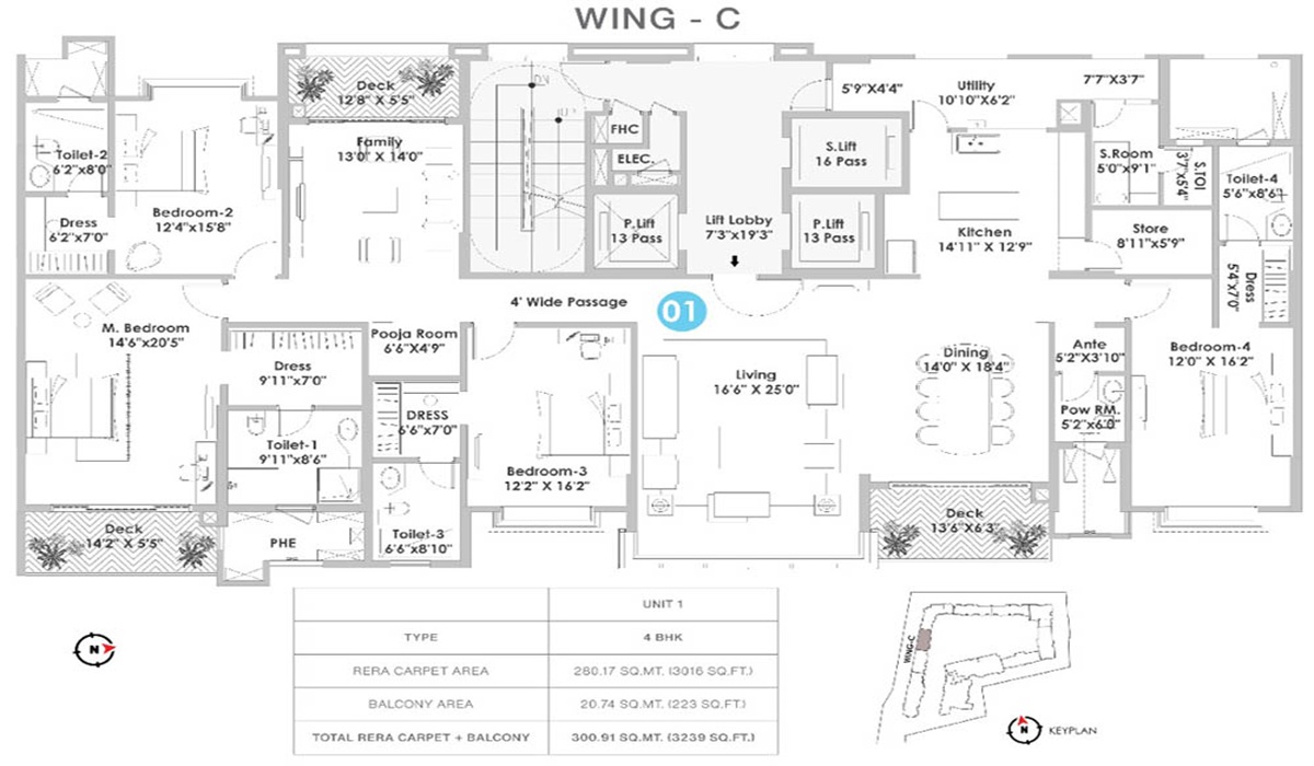4BHK Floor Plan Raheja Vivarea Koramangala Bangalore
