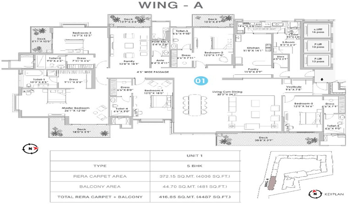 5BHK Floor Plan Raheja Vivarea Koramangala Bangalore