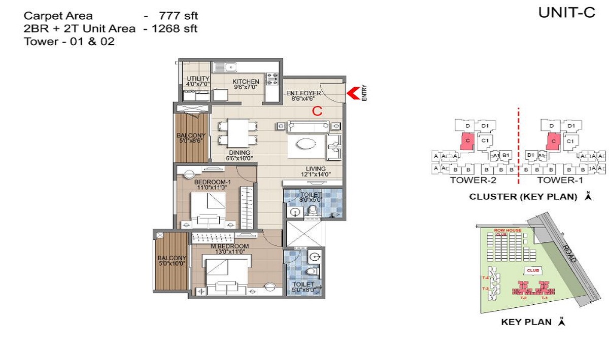 Sattva Songbird at Budigere Cross, Bangalore 2BHK Floor Plan