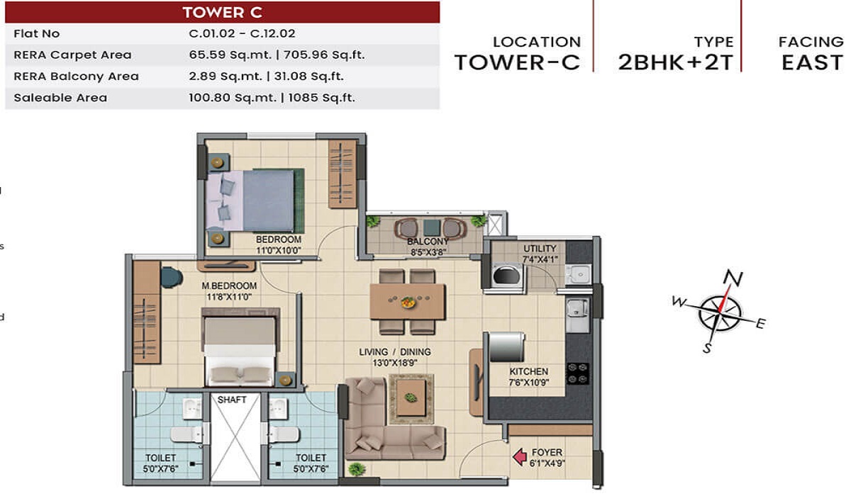 Shriram Codename Smash Hit in Yelahanka, North Bangalore 2BHK Floor Plan
