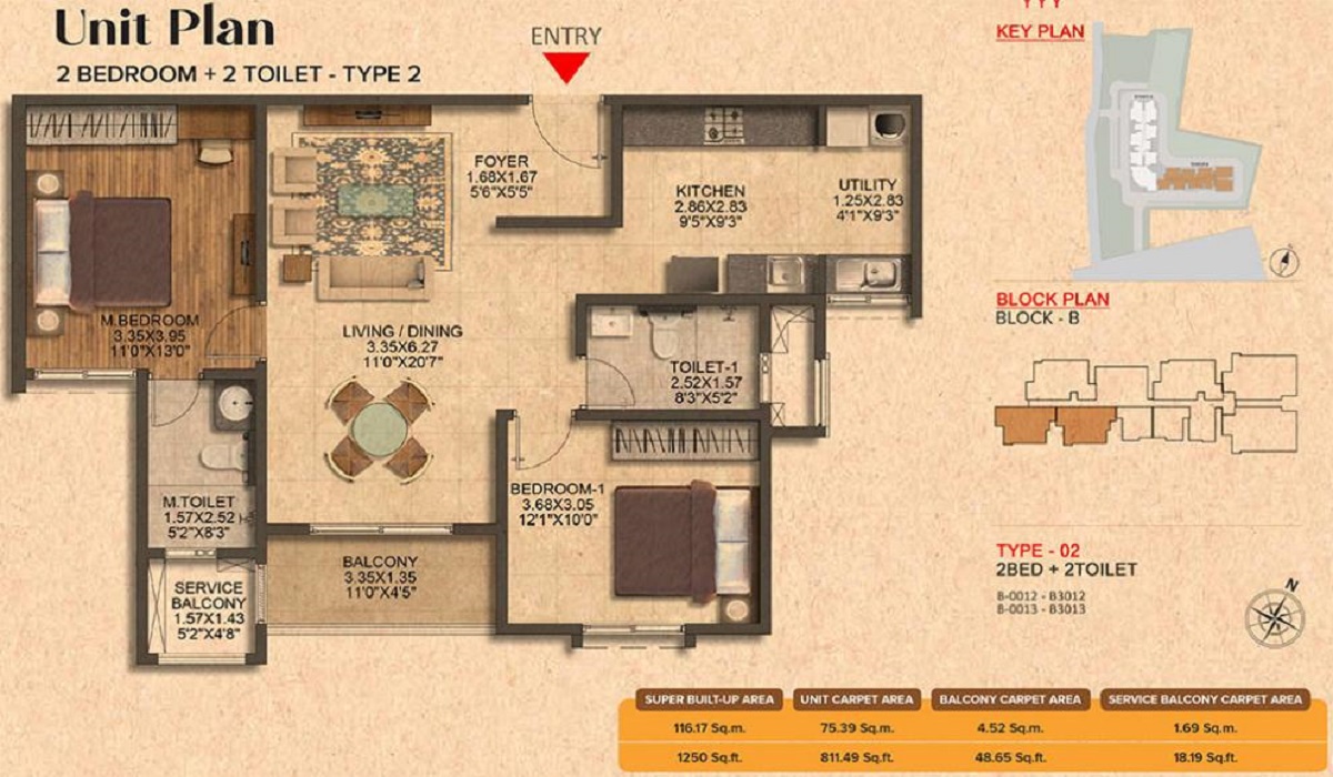2BHK Floor Plan Brigade Citrine in Budigere Cross, Old Madras Road, Bangalore