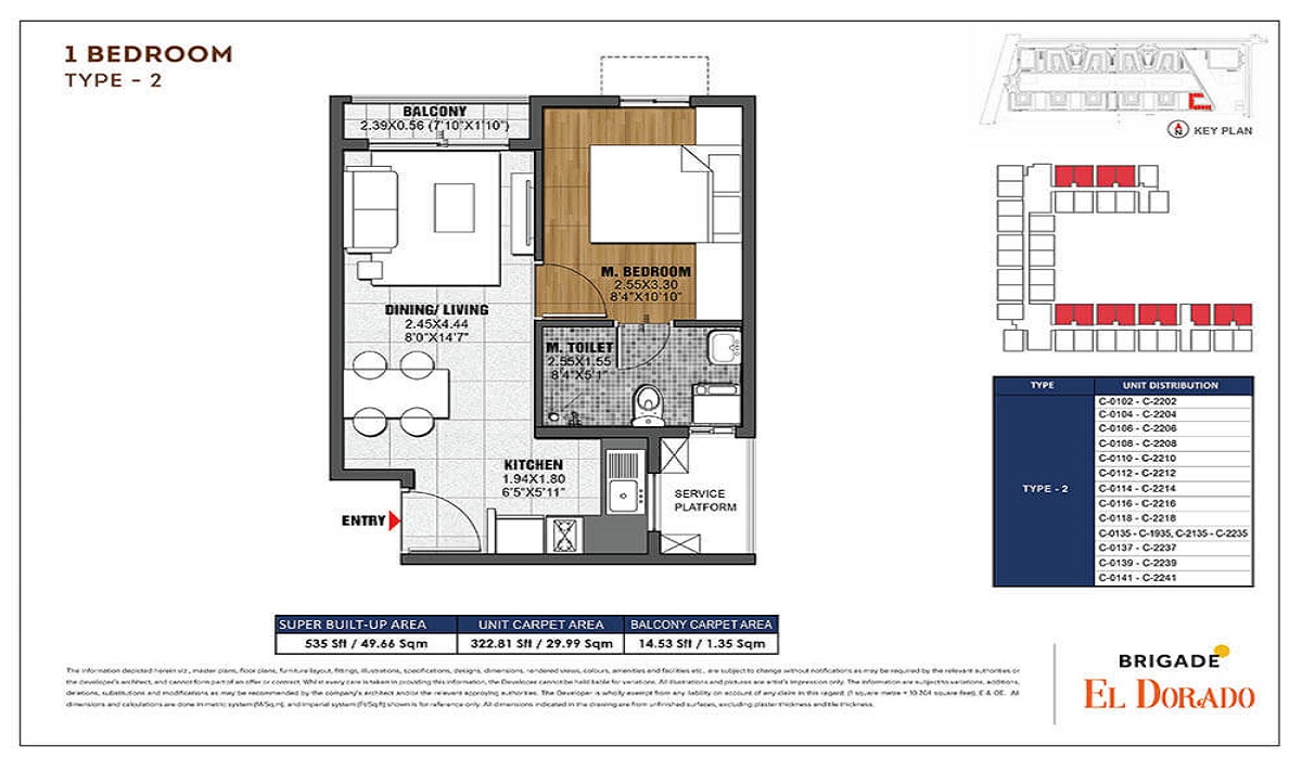 1BHK Floor Plan Brigade Eldorado in Bagalur, Bangalore
