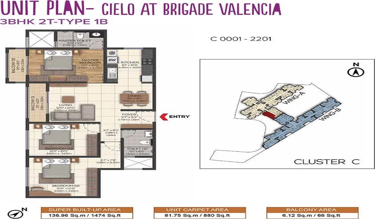 Brigade Valencia in Hosur Road, Bangalore